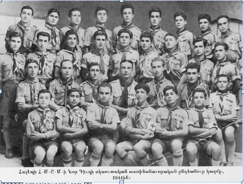 Քարթաբաշխումի ճամբան